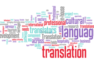45361Επαγγελματική Μετάφραση Ελληνικών – Αγγλικών