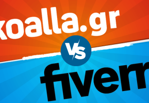 Koalla vs Fiverr. Τα λογότυπα των δύο πλατφορμών με freelancers σε μπλε και κόκκινο φόντο.