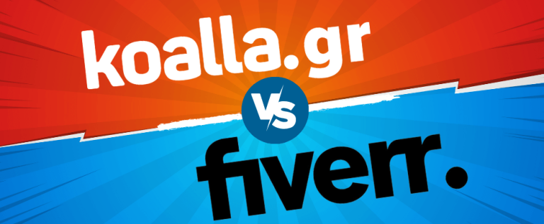 Koalla vs Fiverr. Τα λογότυπα των δύο πλατφορμών με freelancers σε μπλε και κόκκινο φόντο.